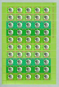 Denmark. 1972 Christmas Seal Sheet.Unfolded,Mnh.Queen Margrethe,Prince. 4 Side P