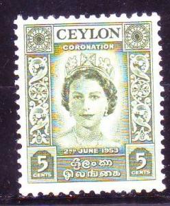 Ceylon 317 Mint, hinged