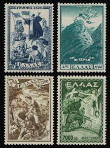 Greece Scott C67-C70 Mint never hinged.