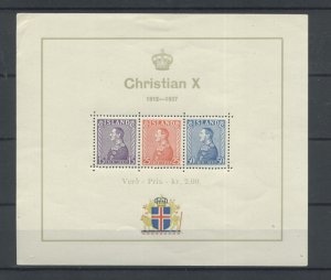 Iceland B5 MHR corner crease