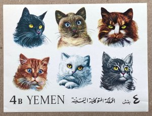 Yemen Kingdom 1965 Cats MS, MNH. Light corner crease. Mi BL 22, CV €18.00