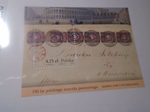 Poland  #  3970  MNH