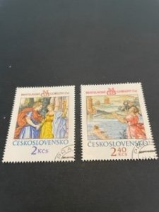 Czechoslovakia sc 1950,1951 u