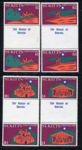 St Kitts 45-48 MNH, Christmas 1980. Magi, camels; Shepherds; Gutter pair x28194