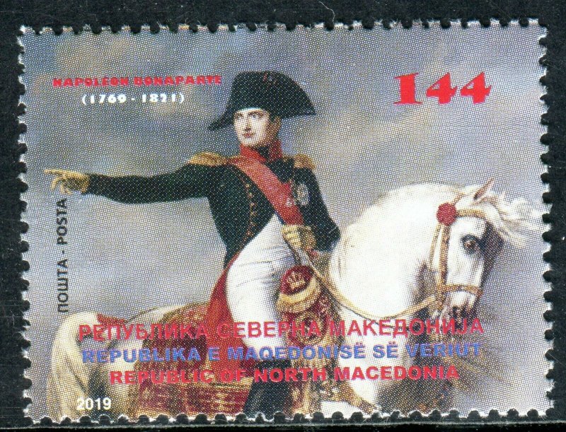 309 - MACEDONIA 2019 - Napoleon Bonaparte - Hors - MNH Set