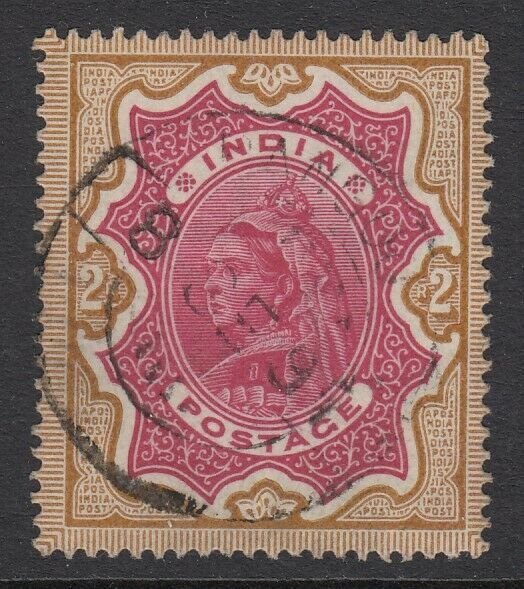 India, Sc 50 (SG 107), used