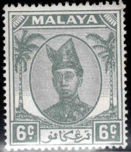 Malaya Trengganu Scott 57 Sultan Ismail Nasiruddin Shah MNH** stamp