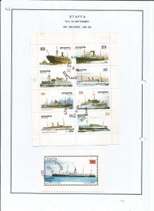 STAFFA - 1974 - Ships - Perf 8v, Souv Sheets - CTO Light Hinged -Private Issue