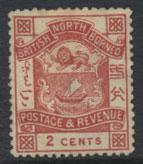 North Borneo  SG 38  no gum no cancel   please see scans & details