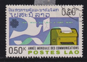 Laos 505 World Communications Year 1983