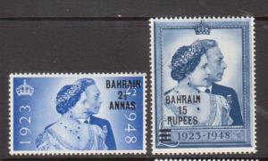 Bahrain #62 - #63 Very Fine Mint Lightly Hinged