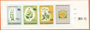 [B3-1] Albania 1988, Bklt. Pane of three-Flowers,Sc.2270-72,MNH,Rare