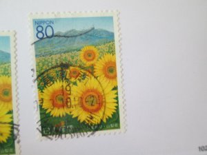 Japan #Z669 used  2022 SCV = $0.50