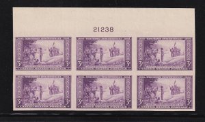 1935 Wisconsin 300 years 3c Sc 755 FARLEY plate block, no gum as issued (9E