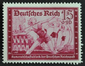 DYNAMITE Stamps: Germany Scott #B155 – MINT hr