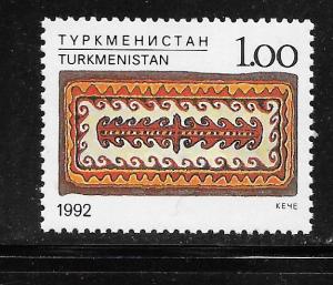 Turkmenistan #31 MNH Single