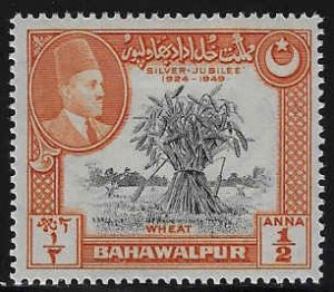 Bahawalpur #23 Unused LH; 1/2a Amir Khan V - Wheat (1949)