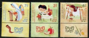 ISRAEL 2015 CHILDHOOD MEMORIES HOLIDAYS  SET OF THREE  MINT NEVER HINGED