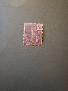 Stamps Indochina 39 hinged