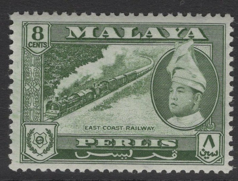 MALAYA PERLIS SG33 1957 8c MYRTLE-GREEN MNH