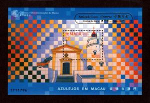 Macao # 906a Mint NH S/S!