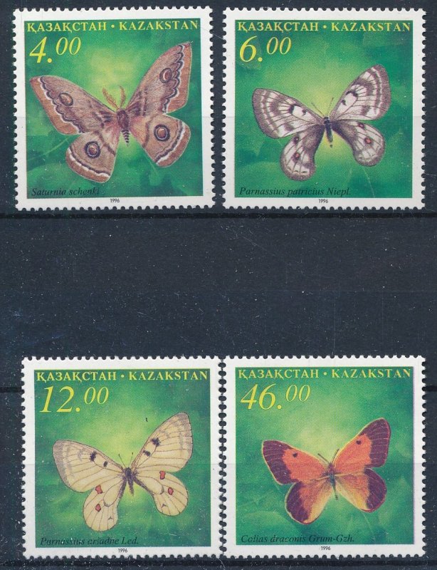 [BIN578] Kazakhstan 1996 Butterflies good set of stamps very fine MNH