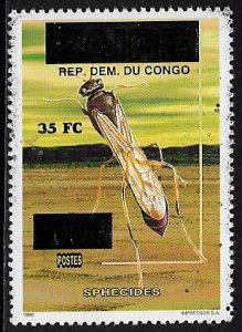 Zaire #1548 MNH Stamp - Insect Overprint (See Desc)