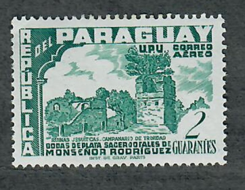 Paraguay C225 Mint Hinged single