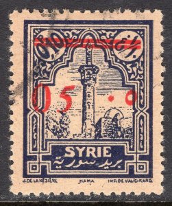 SYRIA SCOTT 199