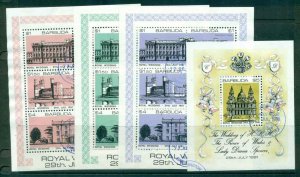 Barbuda 1981 Charles & Diana Wedding palaces 4xMS FU lot44784