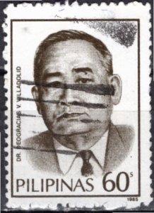 Philippines; 1985: Sc. # 1676: Used Single Stamp