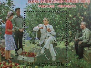 ​KOREA-2011 SC# 4981  KOREA WORKER PARTY  50TH ANNIV: FANCY CANCEL S/S VF