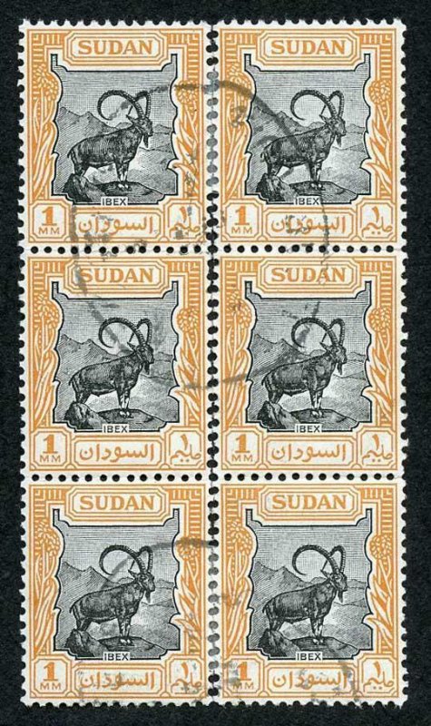 Sudan SG123 1m Black and Orange CDS Block of SIX