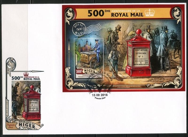 NIGER 2016  500th ANNIVERSARY OF THE ROYAL MAIL SOUVENIR SHEET FIRST DAY COVER