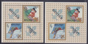 Bhutan 8Ef (86D & E) MNH 1967 Boy Scouts Perf & IMPERF Souvenir Sheets VF-XF