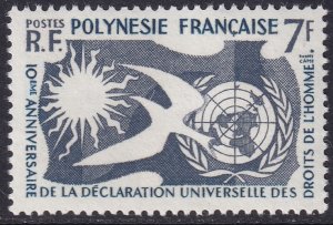 French Polynesia 1958 Sc 191 MLH*