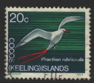 Cocos Keeling Islands Sc#16 Used