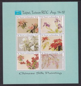 St Vincent 1923-1925 Souvenir Sheets MNH VF