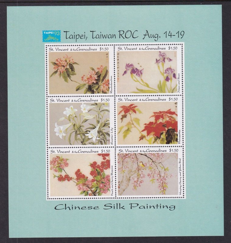 St Vincent 1923-1925 Souvenir Sheets MNH VF
