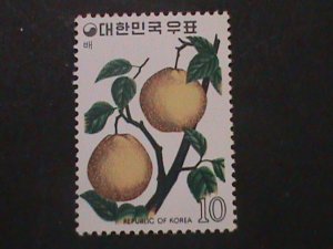 KOREA-1974-SC#897 -ST275-COLORFUL LOVELY PEARS -MNH-VF LAST ONE-HARD TO FIND