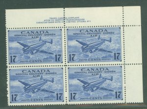 Canada #CE2 Mint (NH) Multiple