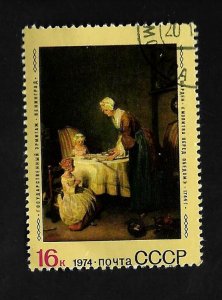 CCCP 1974 - CTO - Scott #4266