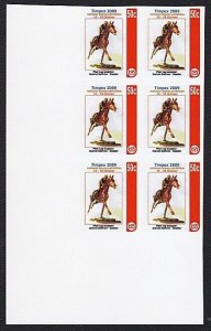 NEW ZEALAND 2009 Timpex 50c Racehorse Phar Lap CAL imperf proof block of 6.B2383