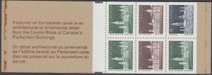 Canada - #947ai,  BK88b Parliament Buildings, Stonework Cover - MNH