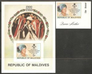 MALDIVE ISLANDS Sc# 874 - 875 var MNH FVF Imperf Set 1 + SS Queen Mother