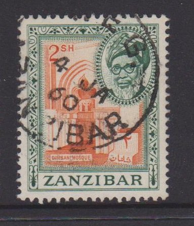 Zanzibar Sc#260 Used