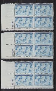 935 Plate Block MNH
