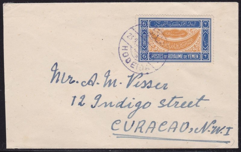 1952 Yemen (Kingdom And Imamate) - Sg 34 Letter From Hodeida To Curacao - Ver