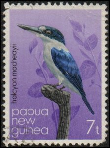 Papua New Guinea 530 - Used - 7t Forest Kingfisher (1981)