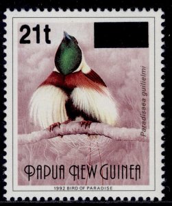 PAPUA NEW GUINEA SG756b, 1995 21t on 90t original face vaue as t, NH MINT.